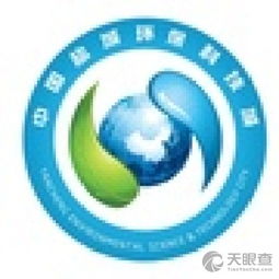 江蘇鹽城環?？萍汲枪芾砦瘑T會