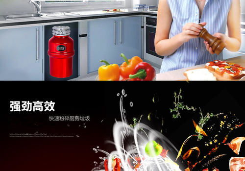 新聞中心 陜西弗凱爾環(huán)保科技