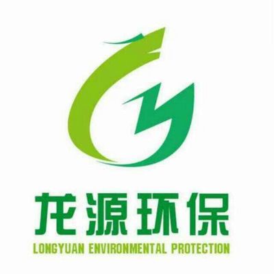 產品中心 環保科技，引領綠色未來