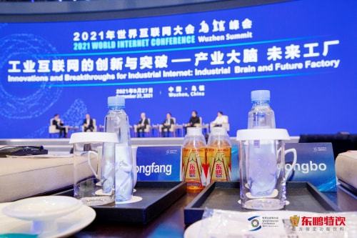 數(shù)字科技賦能產品品質 東鵬飲料如何通過互聯(lián)網(wǎng)游戲服務實現(xiàn)創(chuàng)新突破