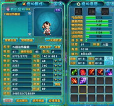 悠悠網(wǎng)絡游戲服務網(wǎng) 為互聯(lián)網(wǎng)游戲體驗保駕護航