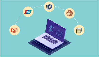 “一站式”結(jié)算服務(wù) 互聯(lián)網(wǎng)時代的服務(wù)革新