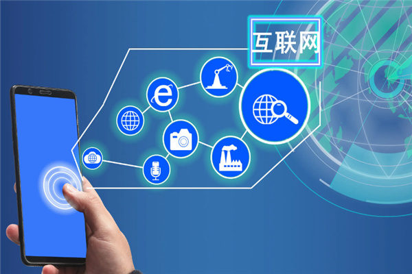 偉耀科技 引領(lǐng)未來，打造卓越的互聯(lián)網(wǎng)服務(wù)體系