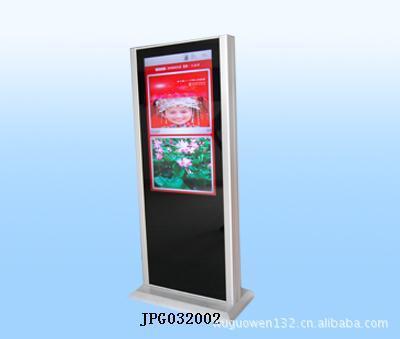 深圳市晶品冠科技 廠家直銷32寸落地式廣告機，品質保證，售后無憂