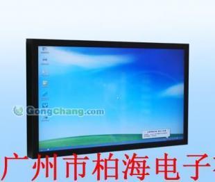 37寸單機廣告機 廠家熱銷，價格優惠，助力傳媒廣電行業數字化升級